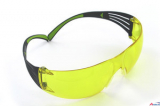 3M SecureFit 400 Schutzbrille gelb